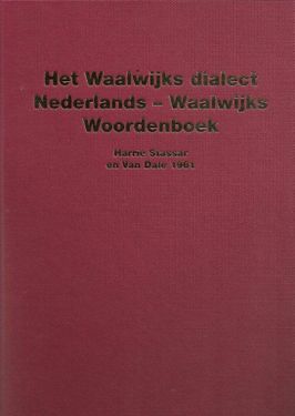 Omslag Het Waalwijks dialect II.jpg